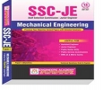 SSC JE Solved Papers with Detailed Solutions